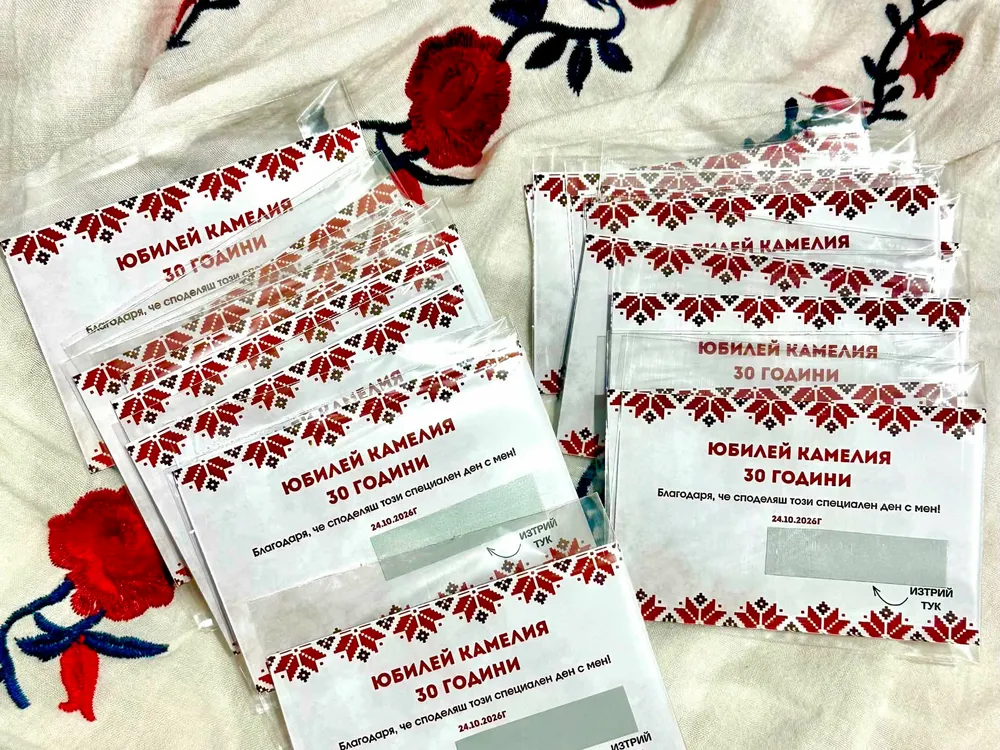 30th anniversary, Камелия