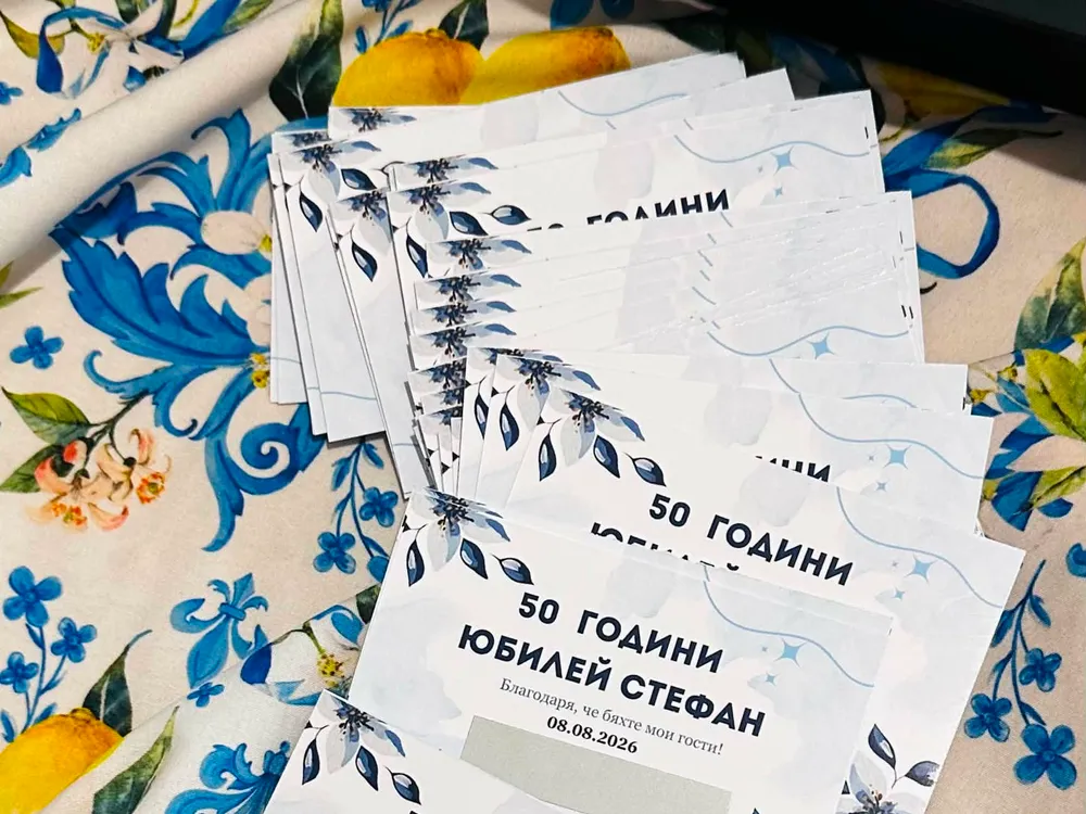 50th anniversary, Стефан